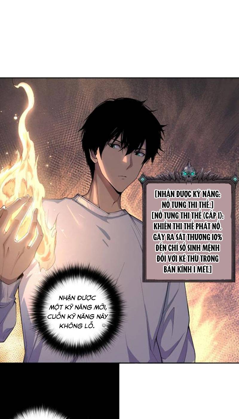 Đọc truyện Tử linh pháp sư: Ta chính là thiên tai - Chap 4
